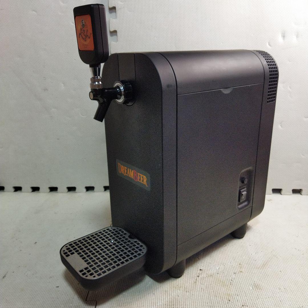 DREAMBEER 家庭用ビールサーバー ブラック DB23-S001BL