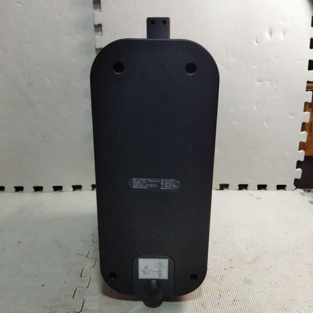 DREAMBEER 家庭用ビールサーバー ブラック DB23-S001BL