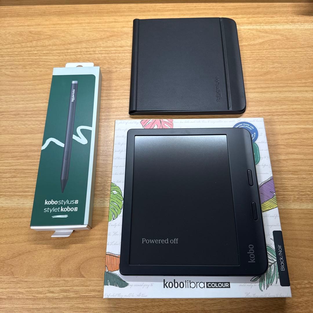 Kobo Libra Colour ブラック 本体+スタイラス2+スリープカバー