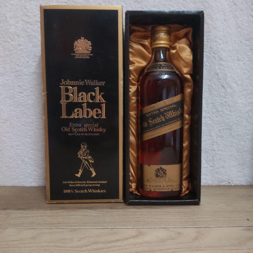 古酒　ジョニーウォーカー黒ラベル2本