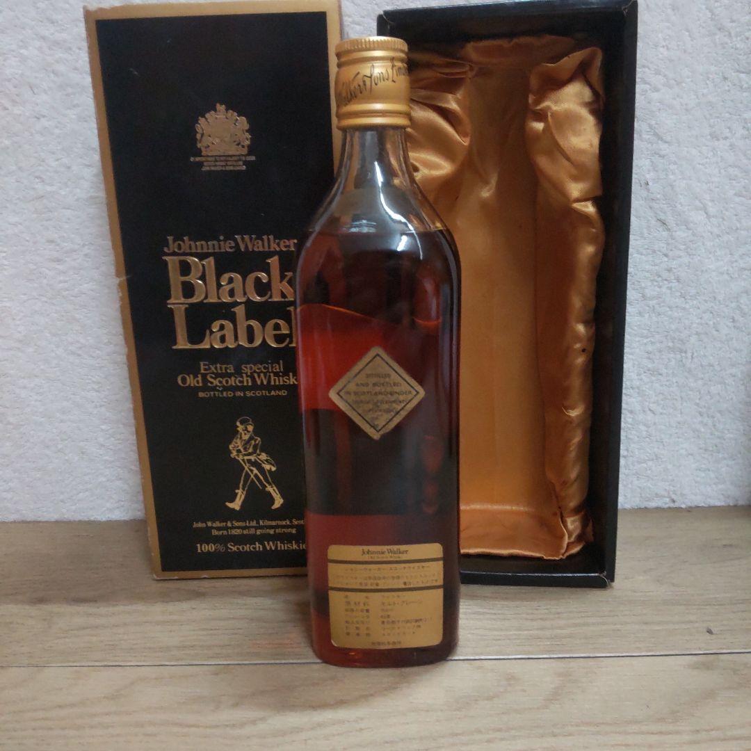 古酒　ジョニーウォーカー黒ラベル2本