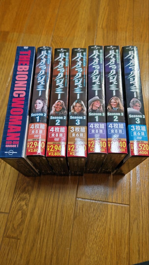 バイオニックジェミー DVDセット