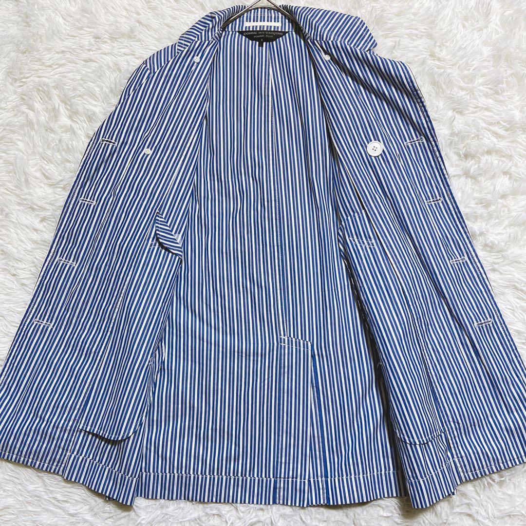 良品⭐️コムデギャルソンオムプリュス　ストライプジャケット　ダブルブレスト　メンズ