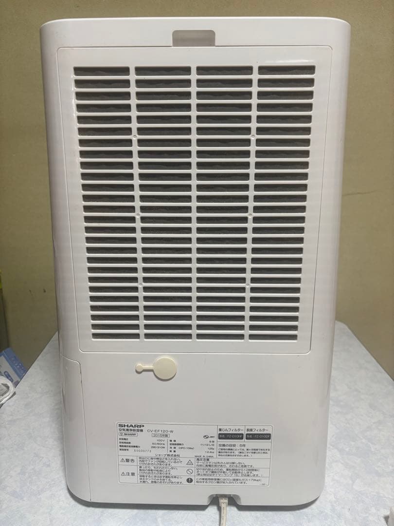 【動作品】SHARPプラズマクラスター除湿機 CV-EF120