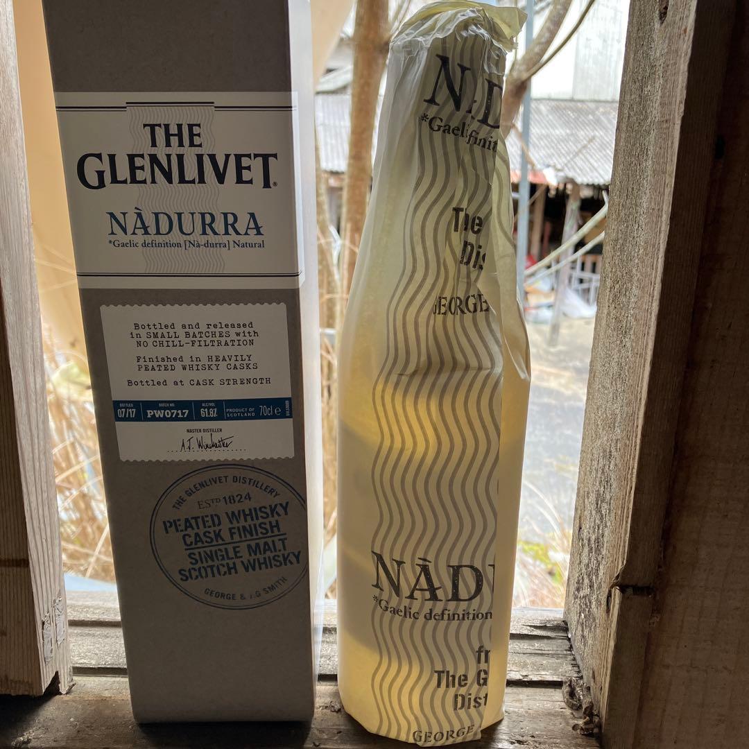 THE GLENLIVET Nàdurra 750ml