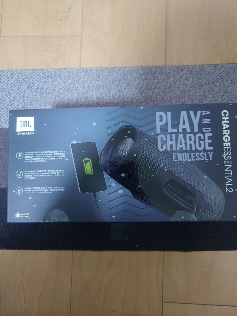 JBL Charge Essential 2 ブラック