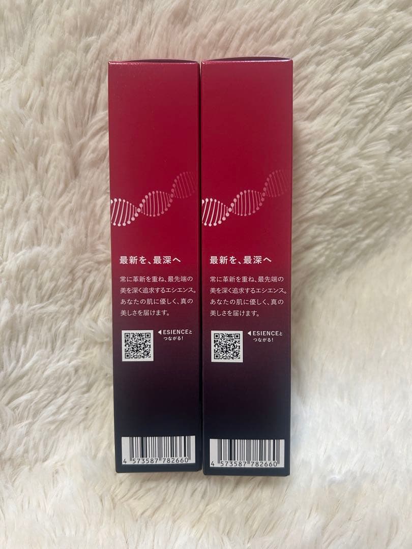 ESIENCE エッセンス✨新品未開封✨2本セット ナノシープセラム 導入美容液