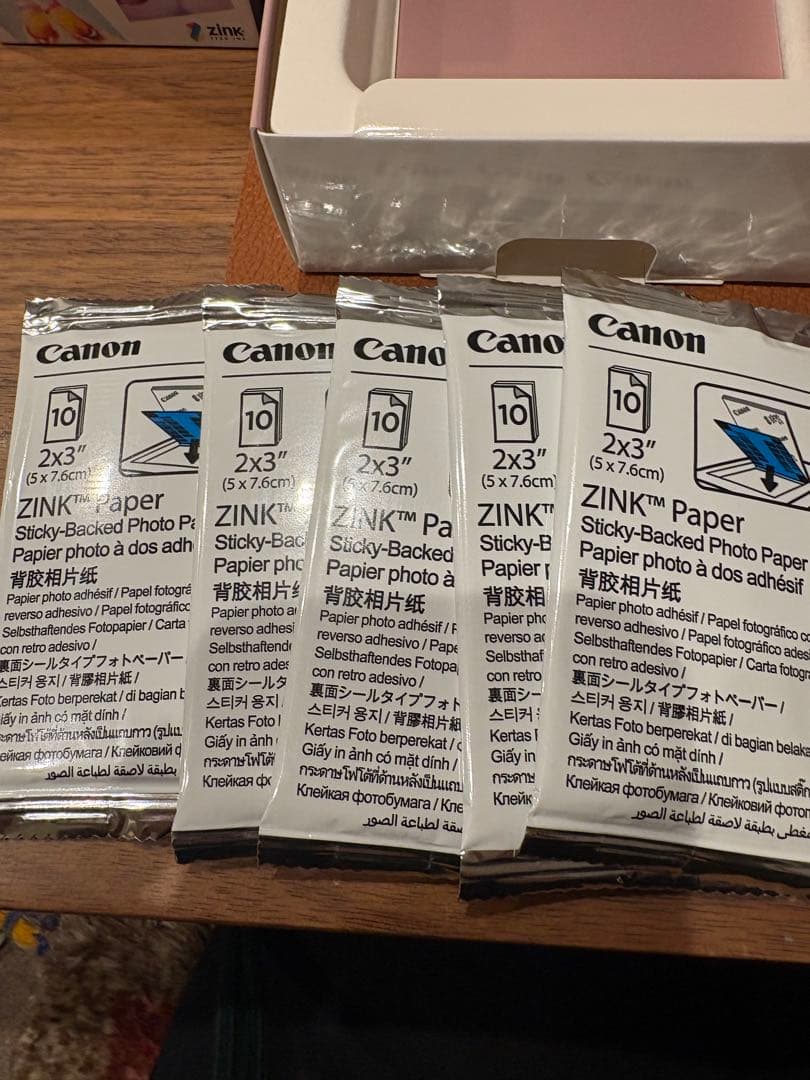 Canon inspic PV-223ピンク シマエナガ