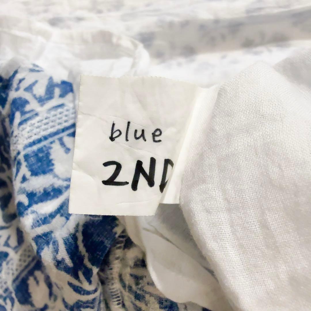 未使用級ꕥヌキテパ 完売 コットンジャガードコンビギャザードレス 桃さん着用