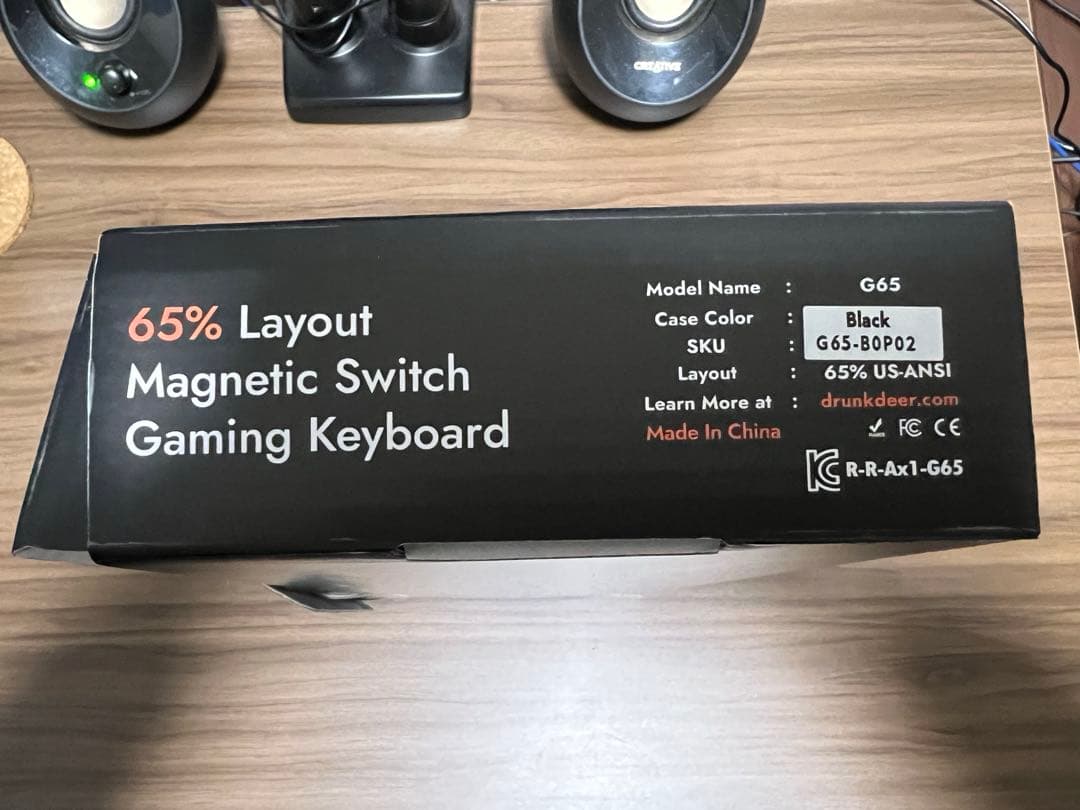 DrunkDeer G65 ラピッドトリガー 磁気スイッチ ゲーミングキーボード