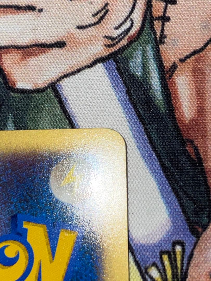 イブキのカメックス ● ポケモンカード★VS 046/141