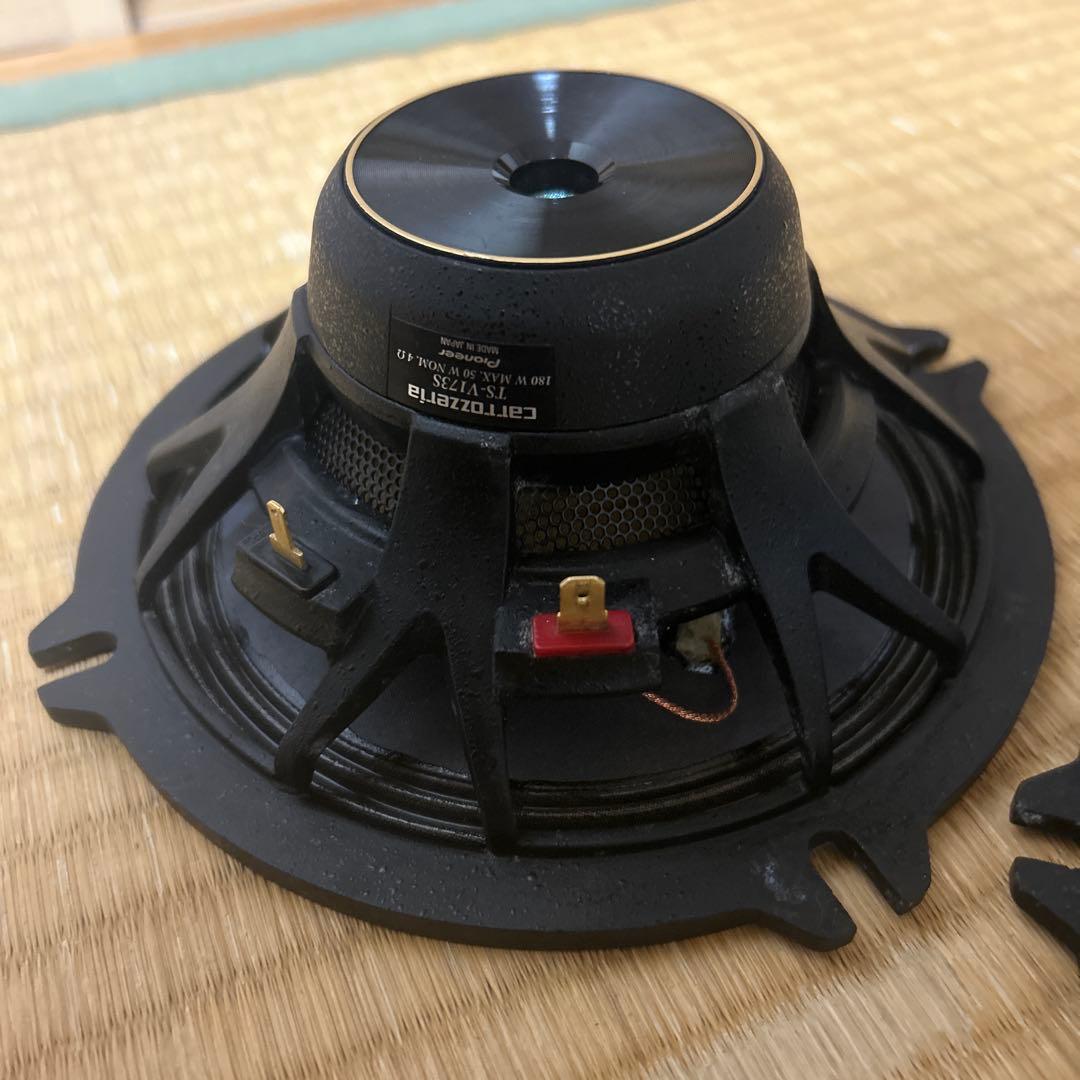 本日限定　カロッツェリアＴＳ－Ｖ１７３Ｓ