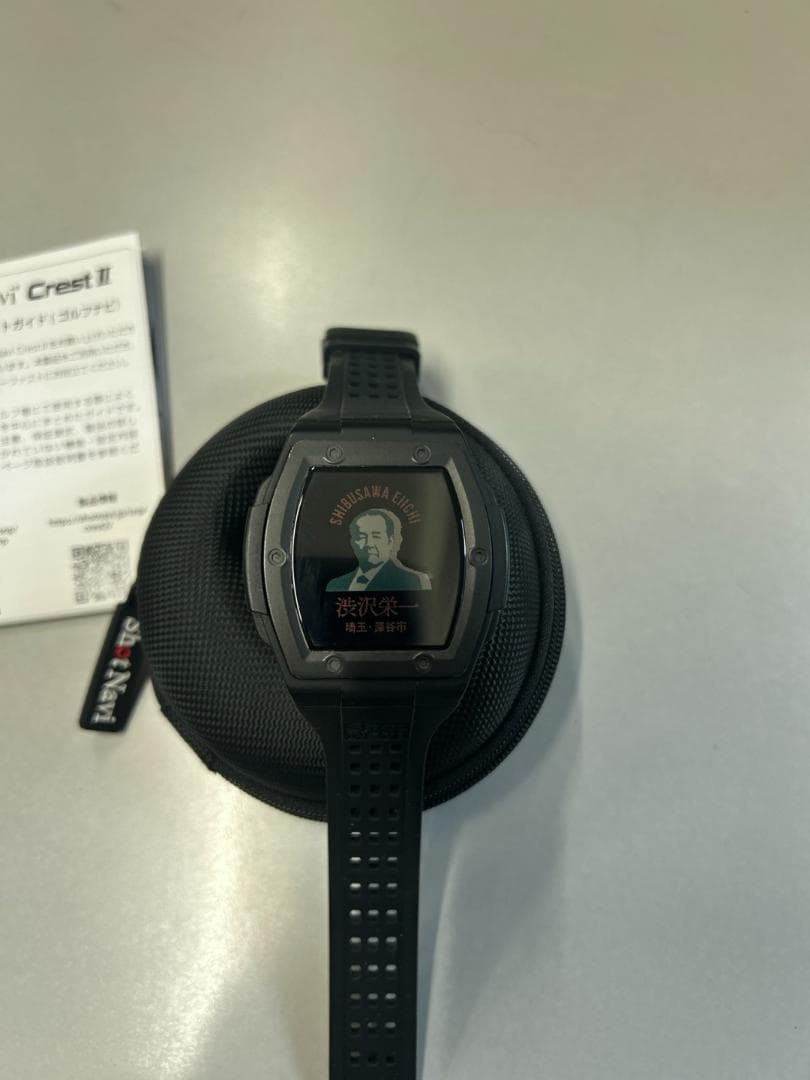 Shot Navi/ショットナビ Crest Ⅱ/クレスト2