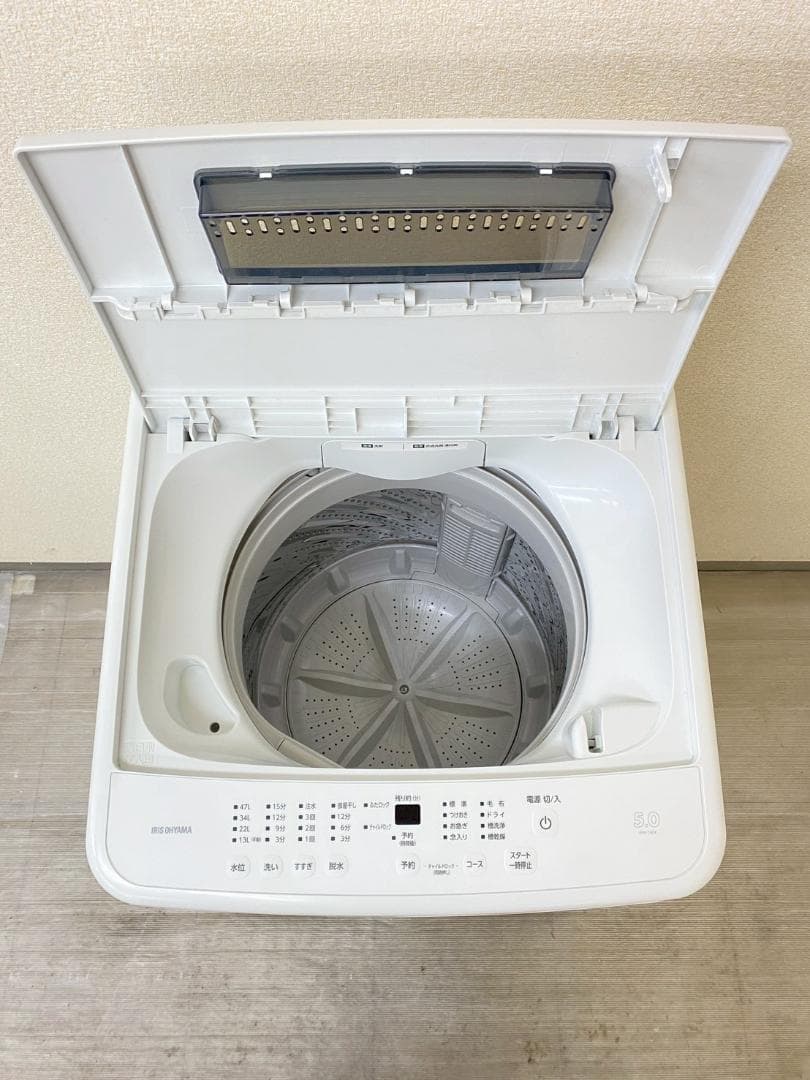 冷蔵庫 洗濯機 家電セット 一人暮らし 東京 神奈川 千葉 埼玉 F12b