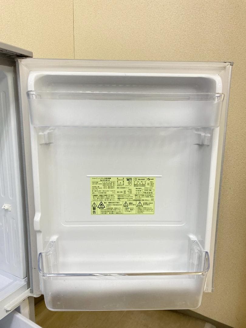 冷蔵庫 洗濯機 家電セット 一人暮らし 東京 神奈川 千葉 埼玉 F12b