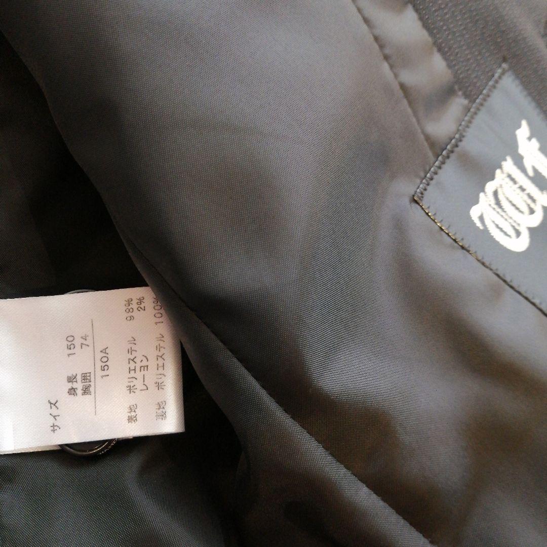 美品 男の子スーツ ワンダーファクトリー150サイズ 5点セット 入学式に♪