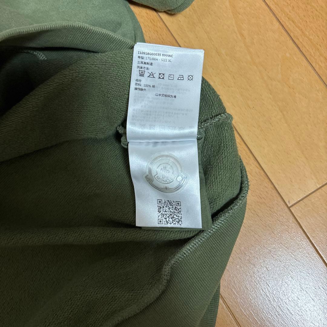 モンクレールメンズトレーナー　カーキ