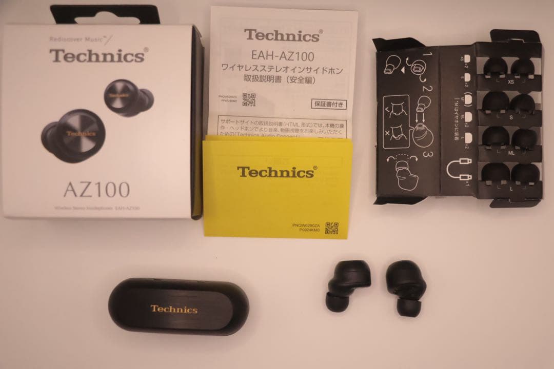 Technics EAH-AZ100-K ブラック