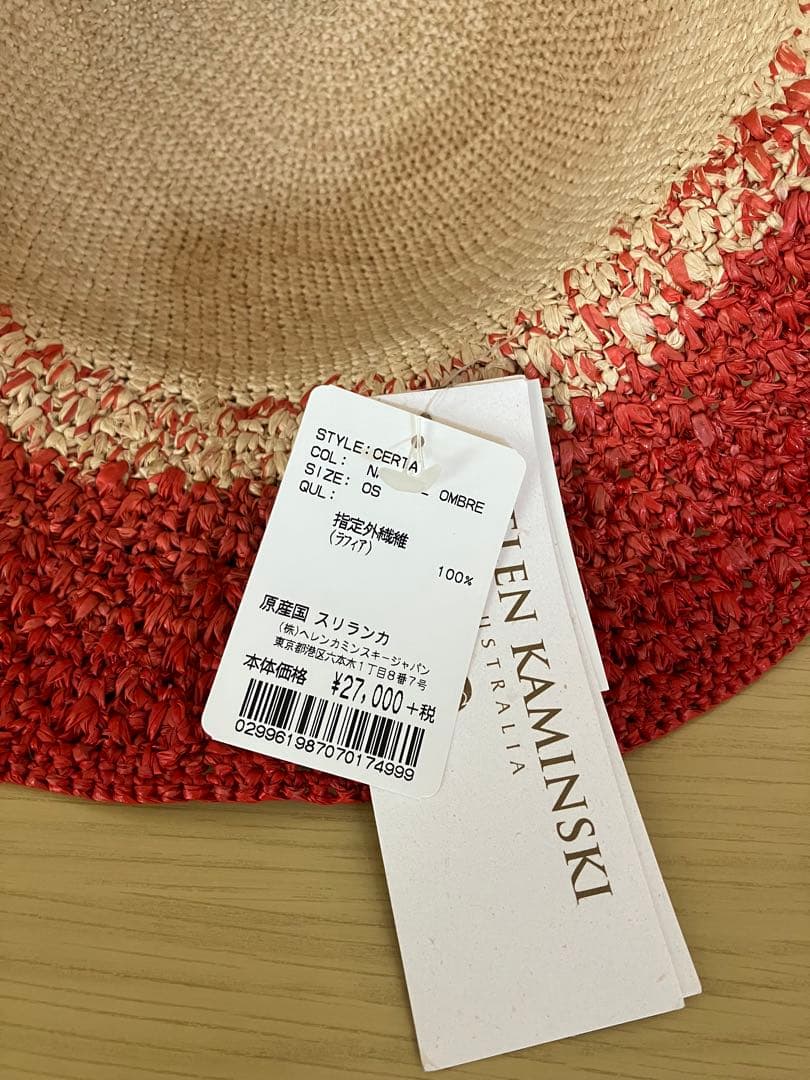 【新品未使用品】ヘレンカミンスキー 帽子