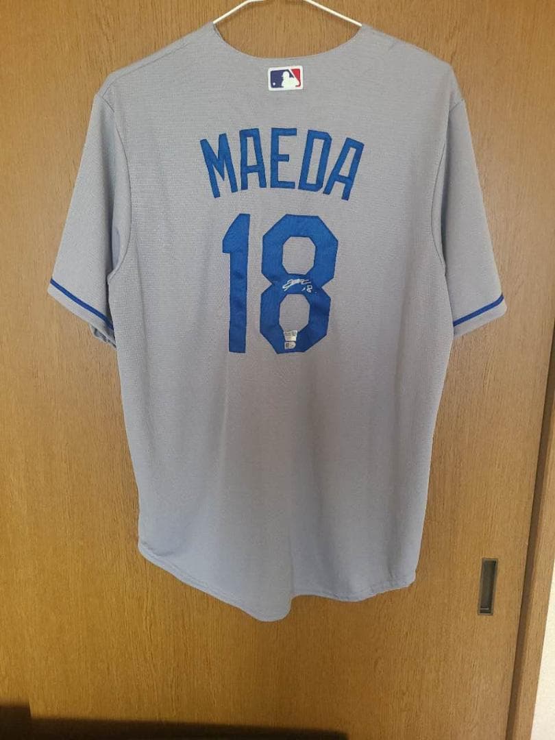 前田健太 直筆サインユニフォーム ドジャース MLB公式 Fanatics認証