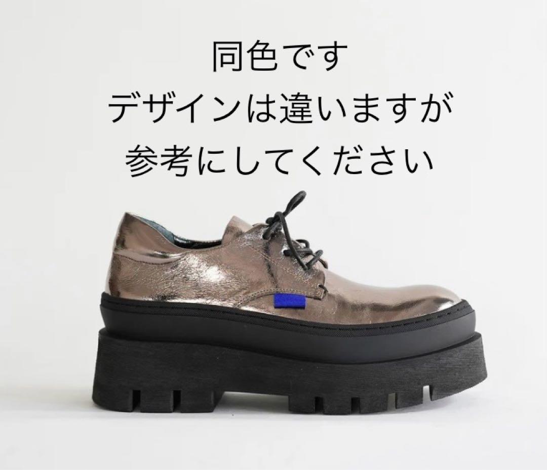 ☆keichana51様☆MANA スタッズ・レースアップシューズ　36