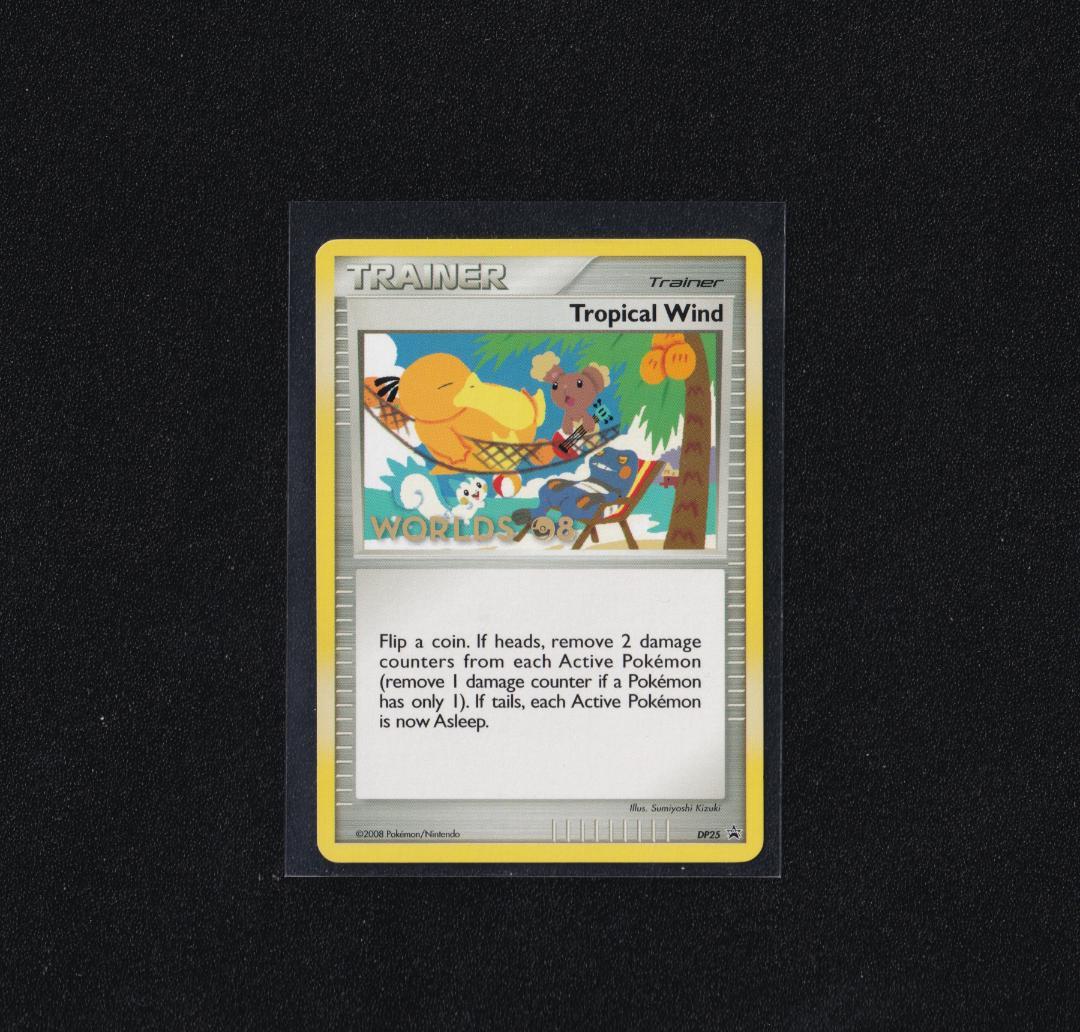 英版トロピカルウインド WORLDS'08プロモ