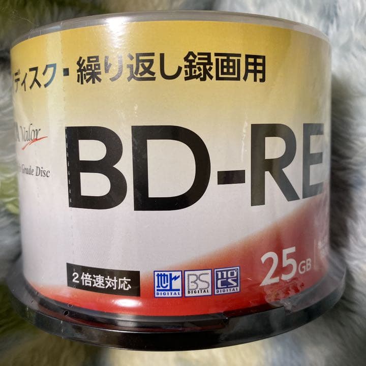 BD-RE スピンドル25GB50枚 3個　150枚セット