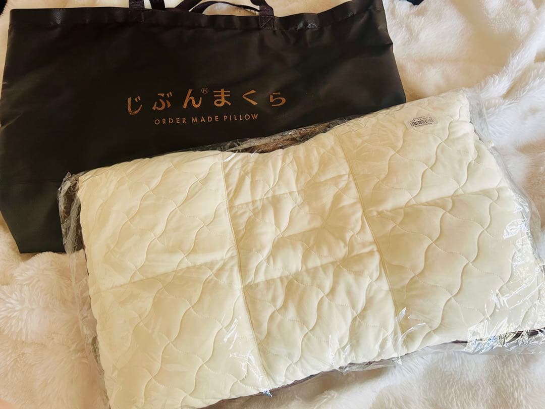 じぶんまくら プレミアム ロング