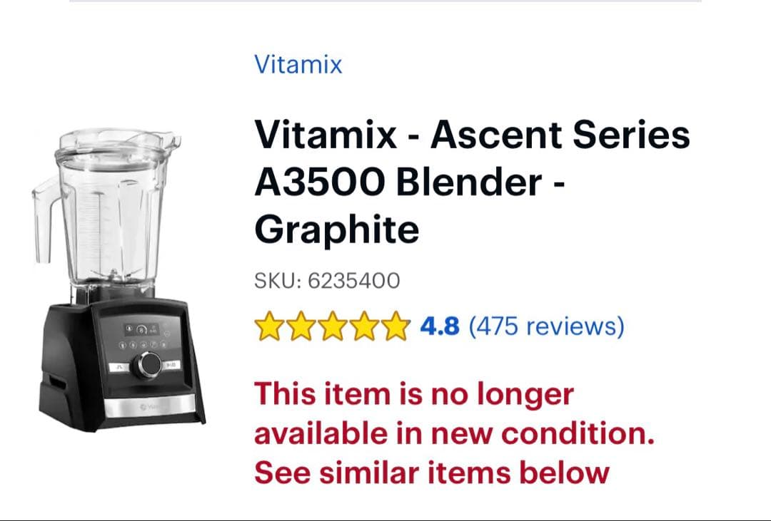 未開封 Vitamix - Ascent Series A3500