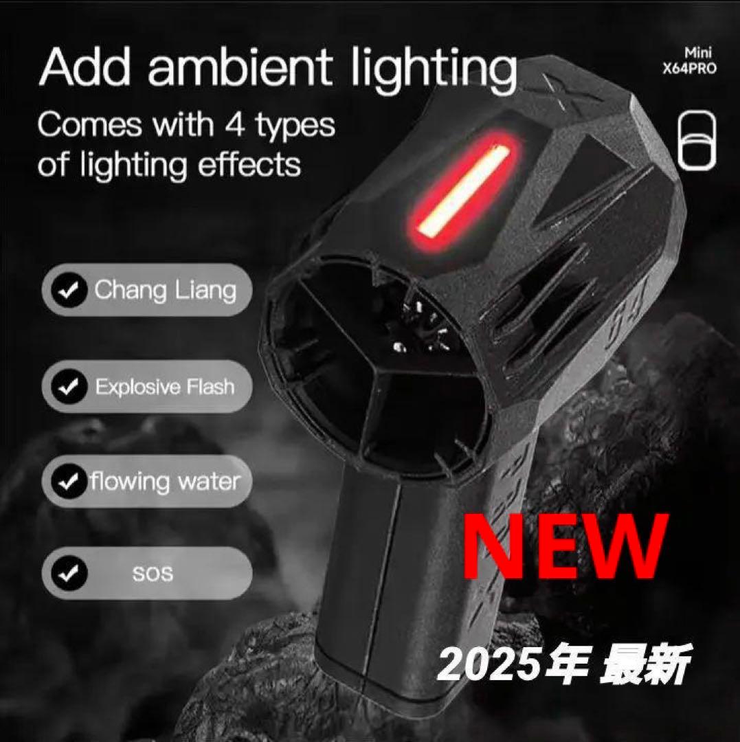 X64PROミニジェットブロワー 【2025年最新】