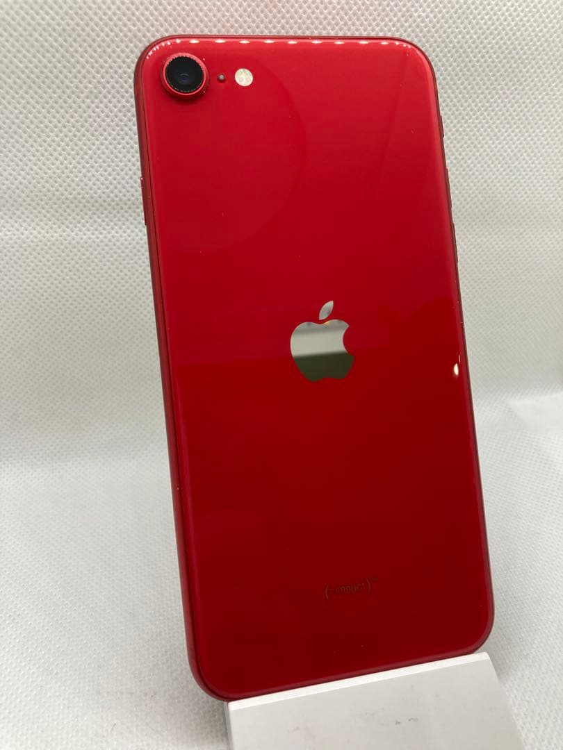 【900】Apple iPhone SE 第2世代 256GB