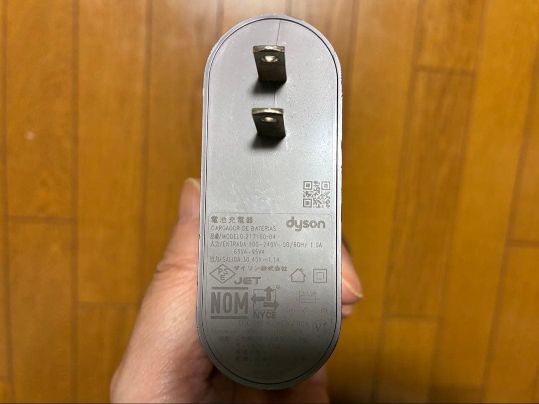 ダイソン　コードレスクリーナー　V10（SV12）　稼働時間　３８分　その3