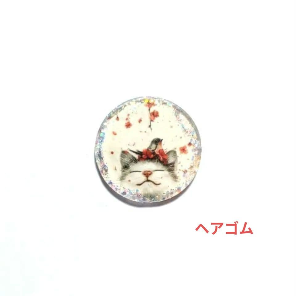 ☆レジン ヘアゴム ブローチ☆♡No.055♡