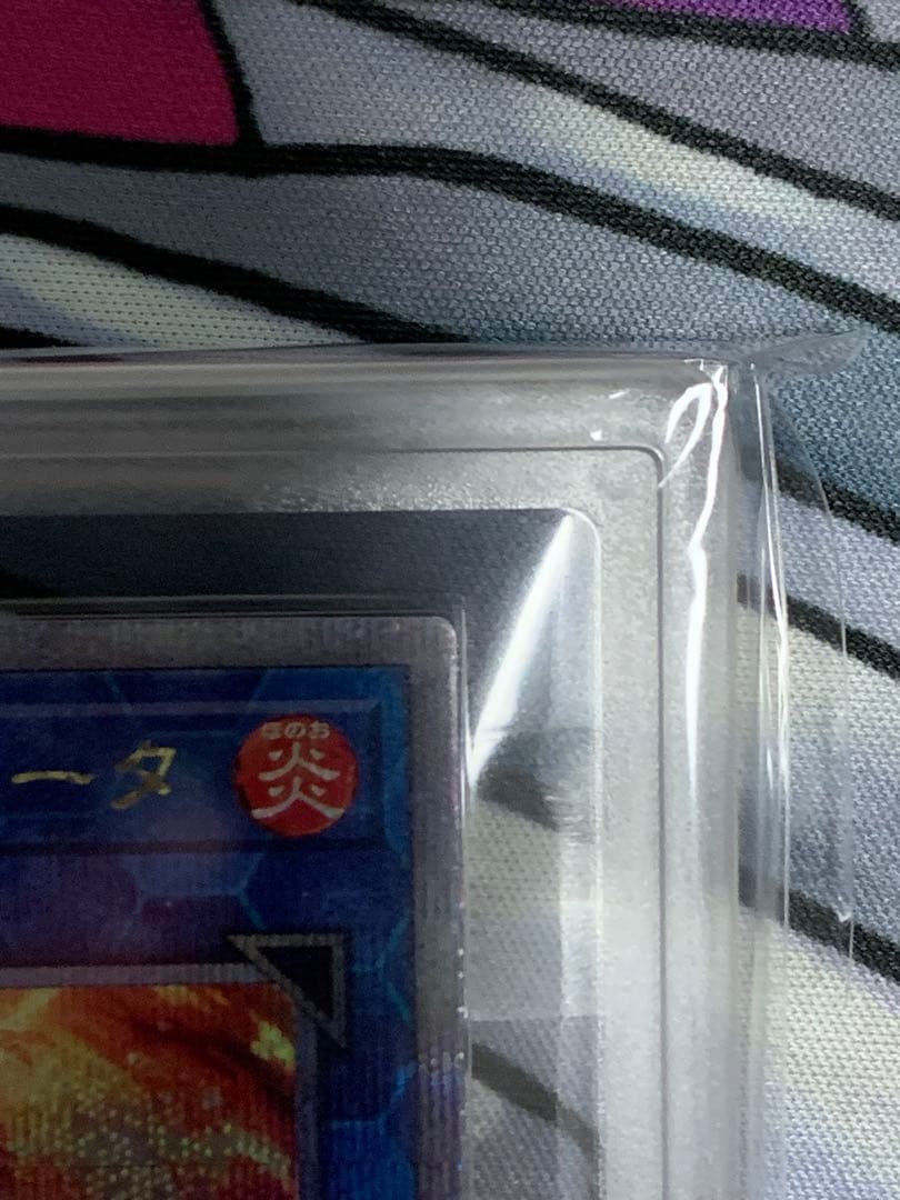 ◆ARS10◆ 灼熱の火霊使いヒータ　25th クオシク　Unity ユニティ