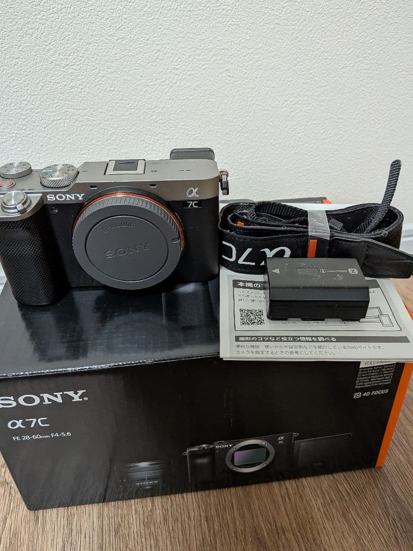（nemo0812）SONY α7C ボディ シルバー