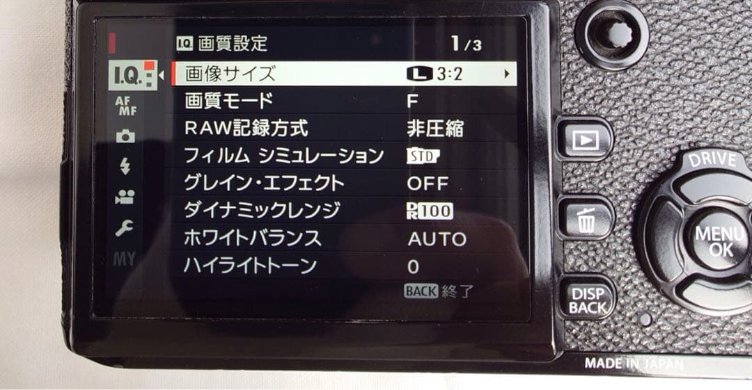 Fujifilm X-Pro2 ブラック ボディ　+ 純正チャージャー