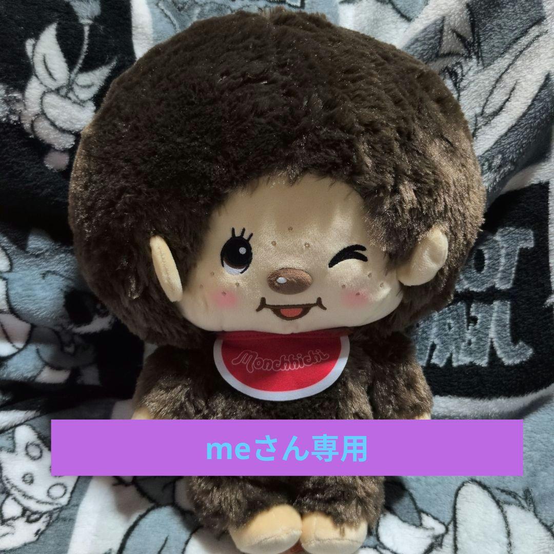 KILLER BURNER Ⅱ 45粒× 3袋セット