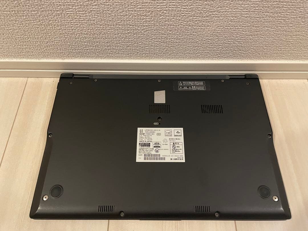 富士通 U9313/N i5-1345U 256GB Office