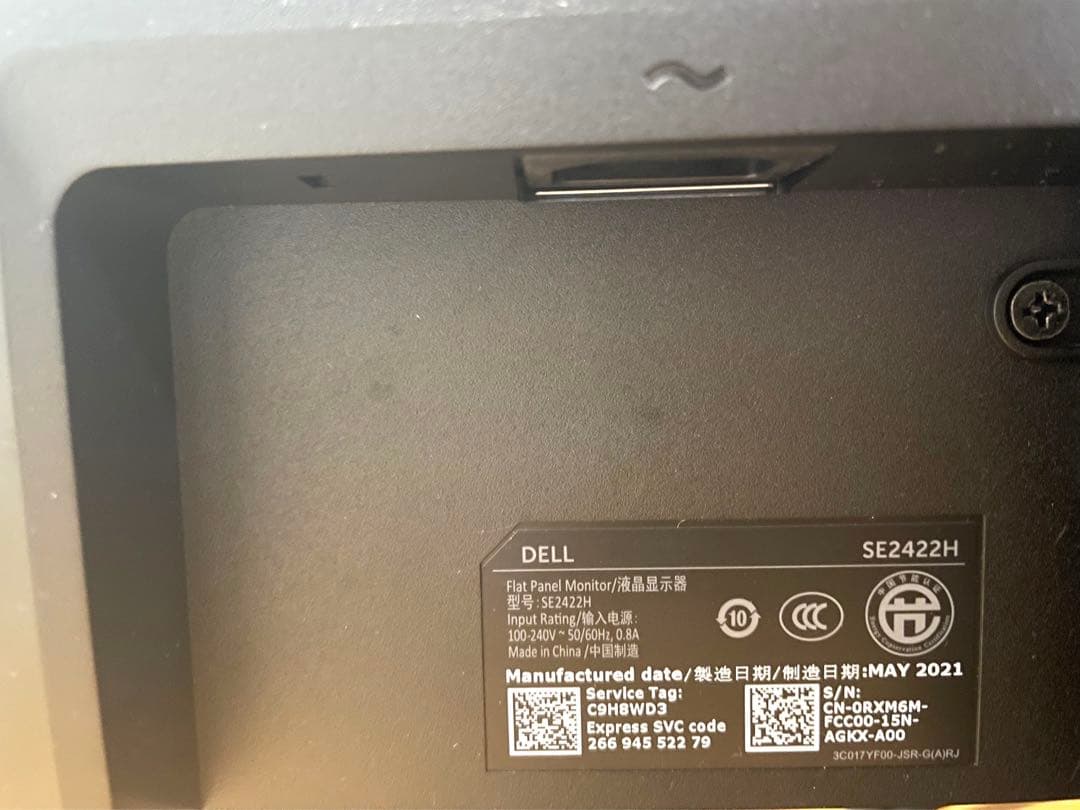 DELL SE2422H 23.8インチ FHD モニター