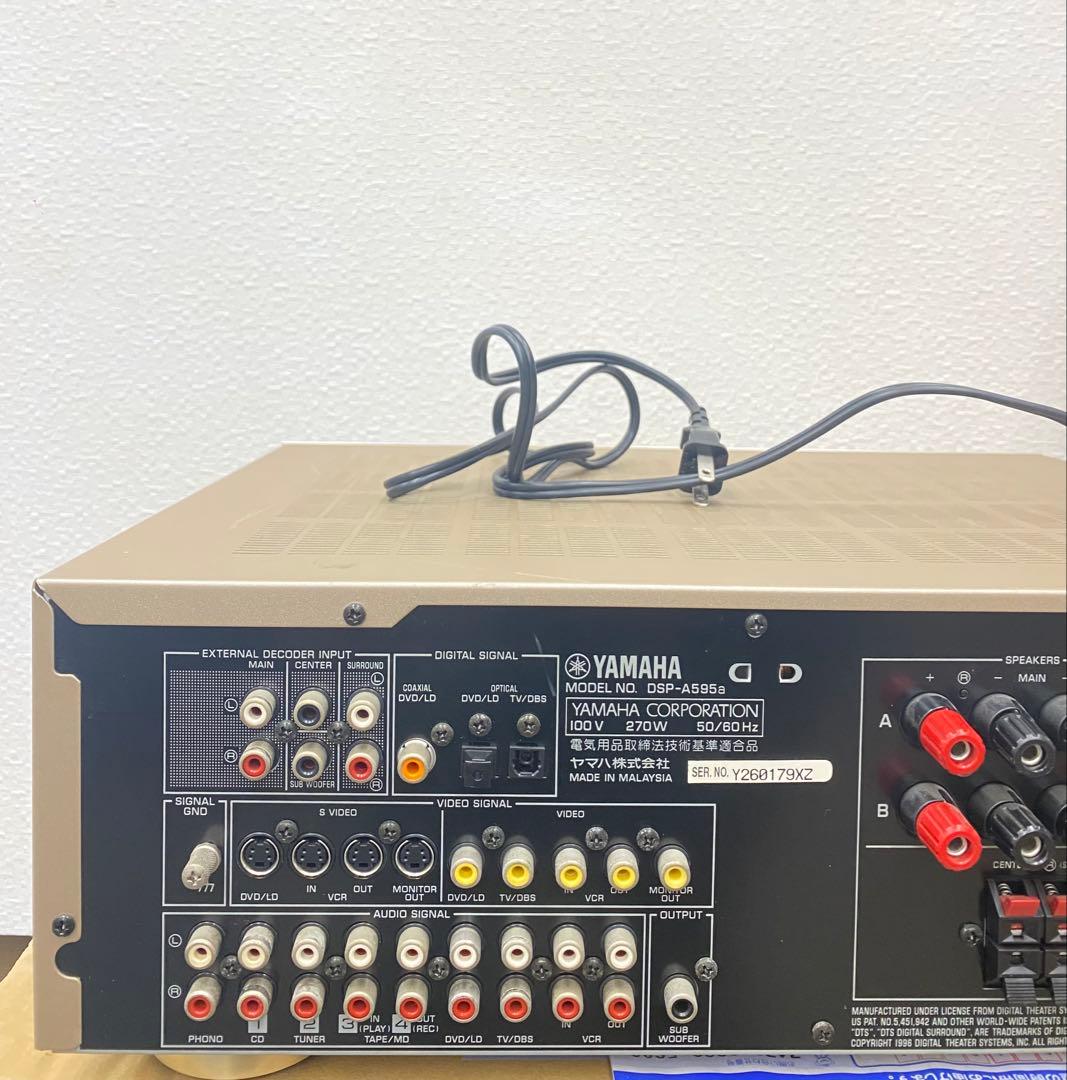 YAMAHA AVアンプ DSP-A595a