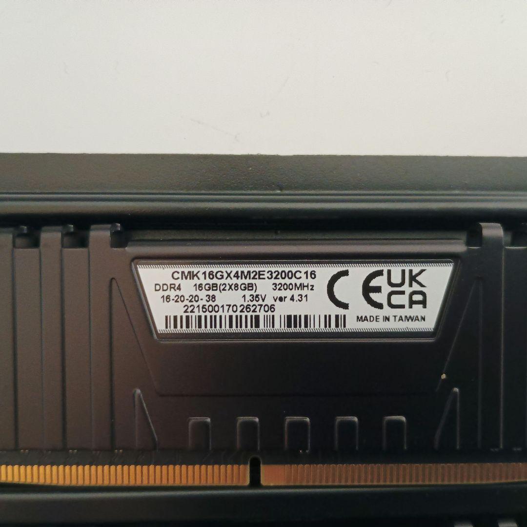 メモリー Corsair Vengeance LPX 16GB DDR4 3200MHz