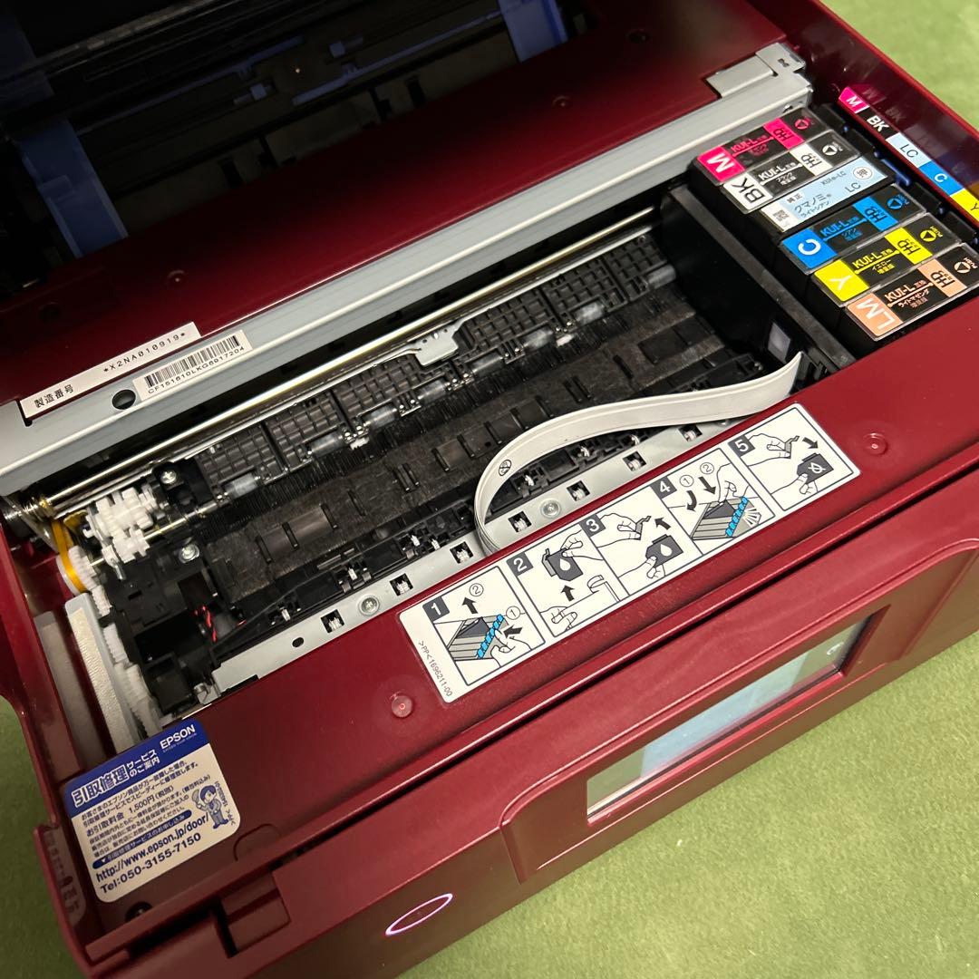 未開封インク付き EPSON EP-879AR プリンター レッド