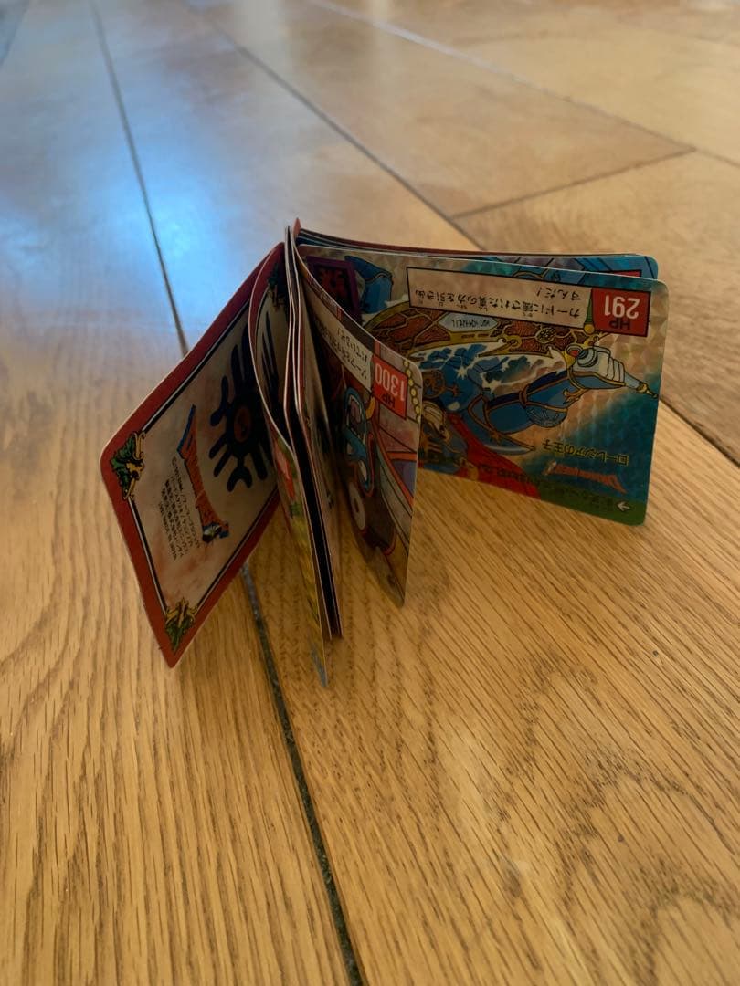 ドラゴンクエスト　カード　裏ロト