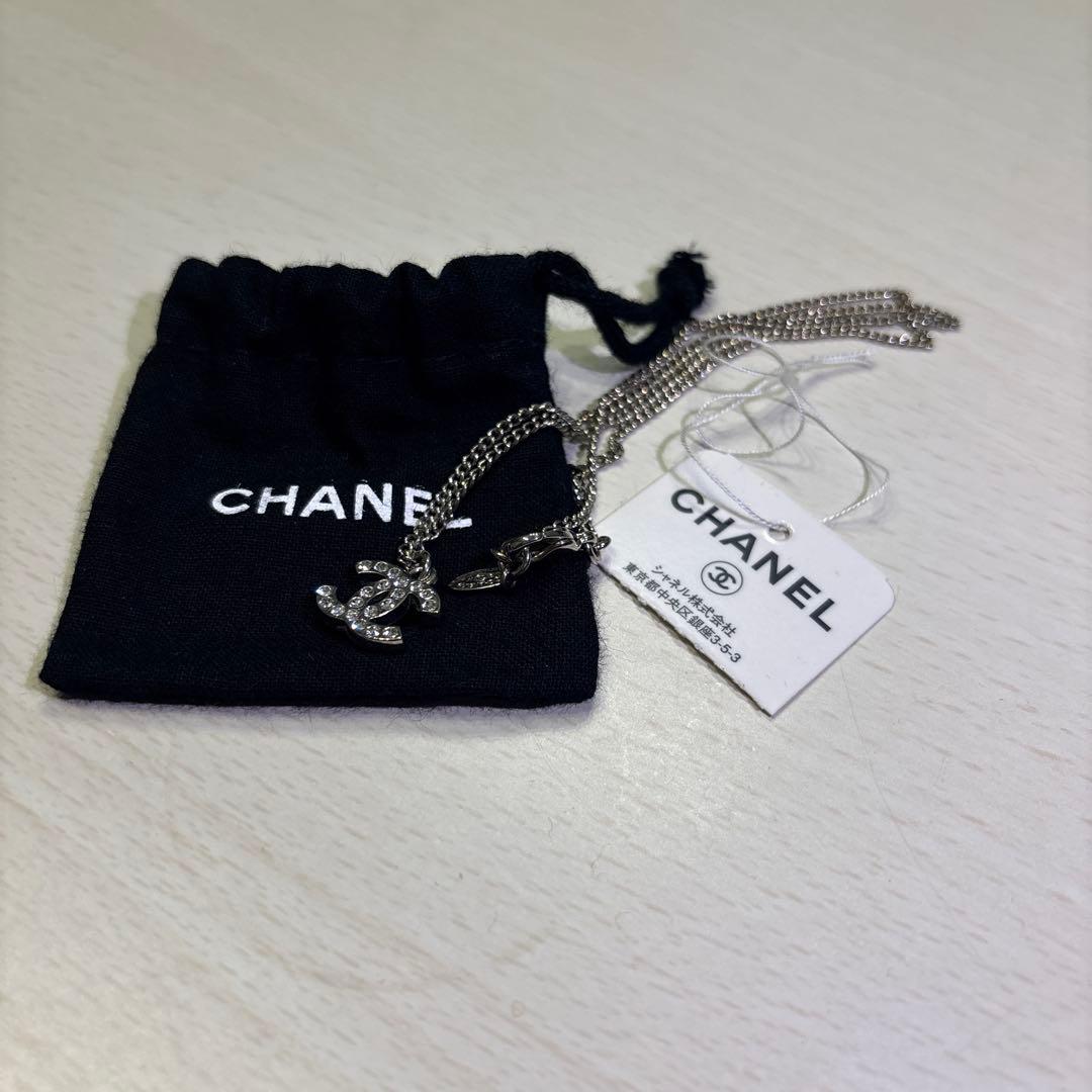 【美品】シャネル　CHANEL シルバーネックレス ロゴチャーム付き