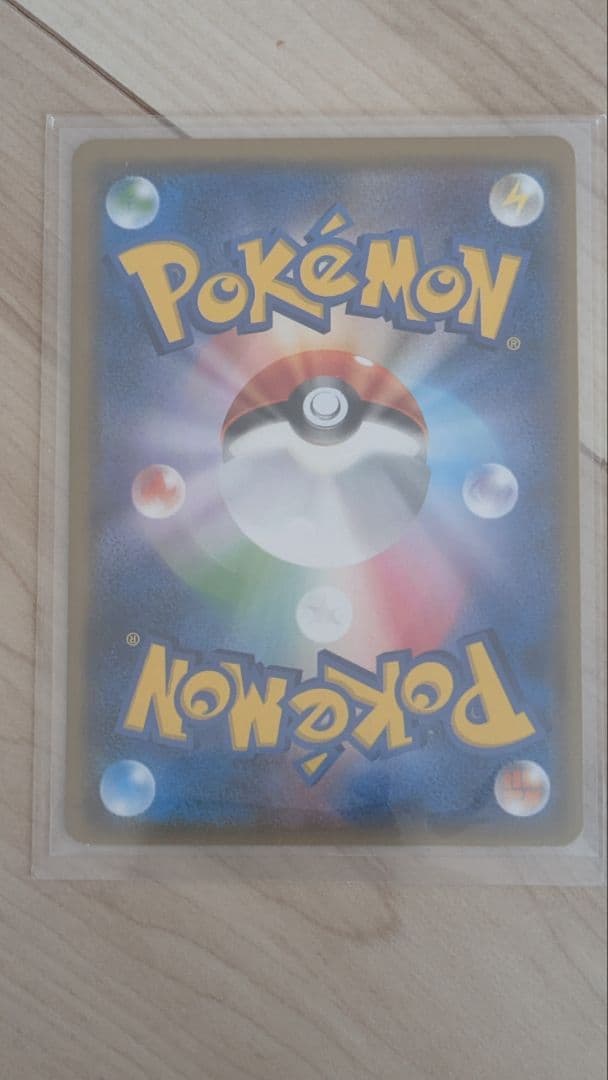 ゆ*う様 ポケモンカードスペシャルボックス　ミミッキュ　プロモ　ミミッキュだよ