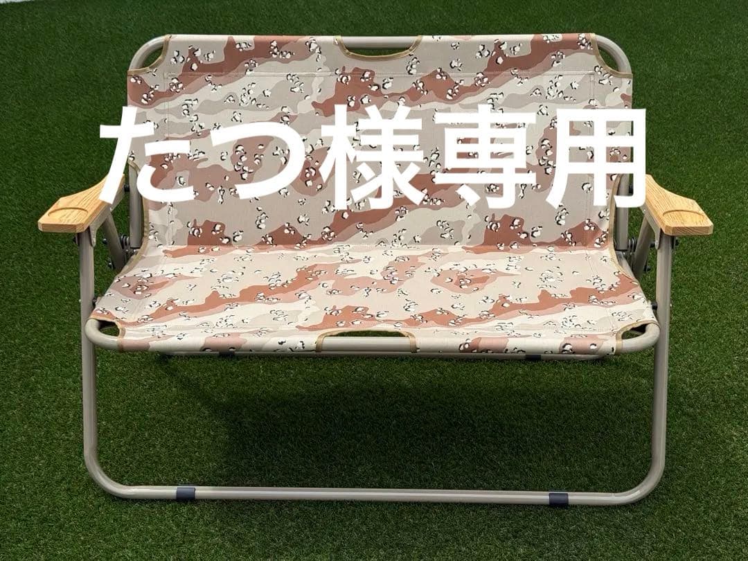 OUTPUT LIFE × ballistics × BRUNT コラボベンチ