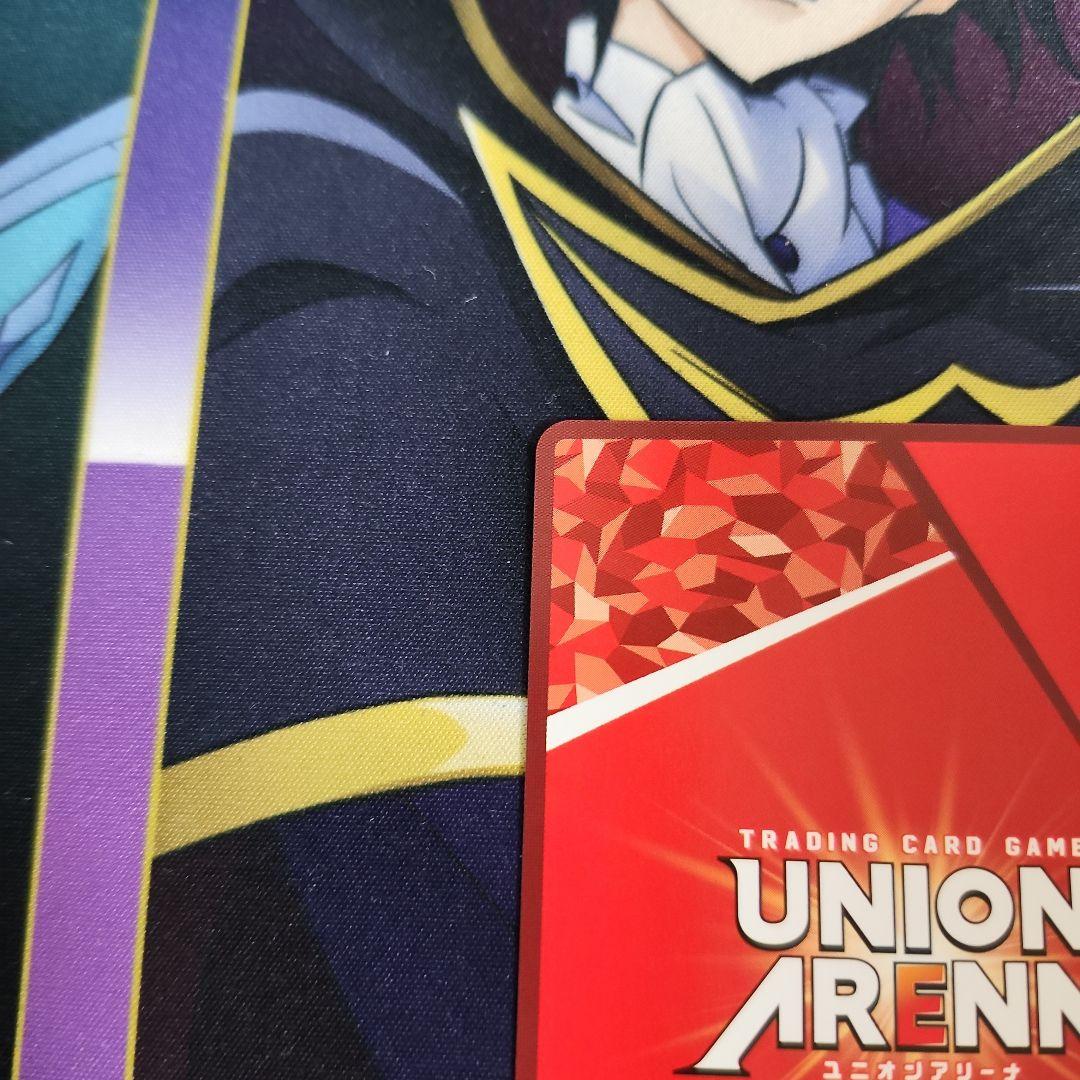 【シングル】リンウェル SR★★ 星2 パラレル ③