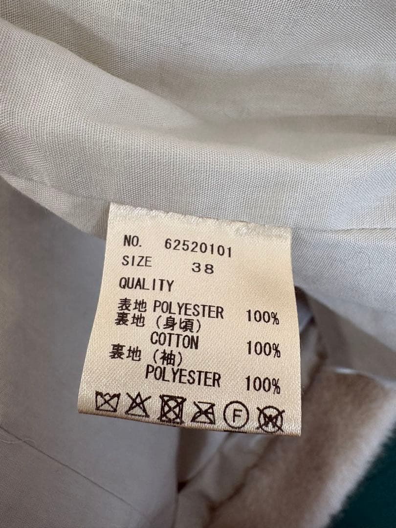 アンヌークanuke Eco Minkfur Jaket アイボリー 38