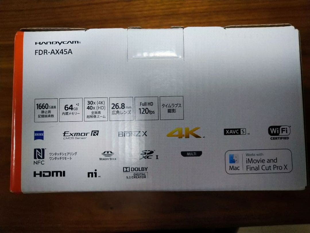 SONY FDR-AX45A 4K 2025年製【新品未使用】ブラック
