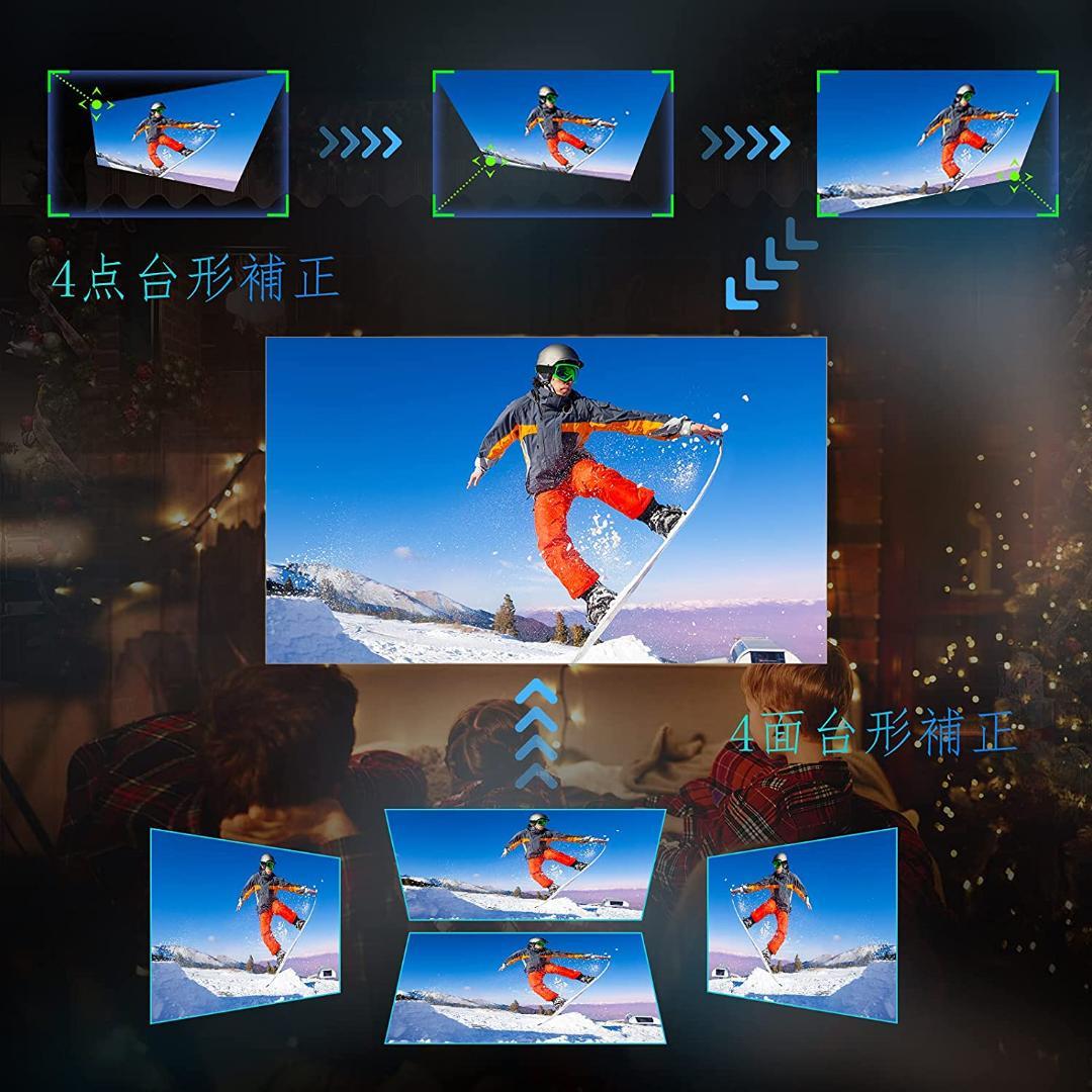 ⭐️高性能⭐️SALE⭐️プロジェクター5G 10000lm Bluetooth5.0